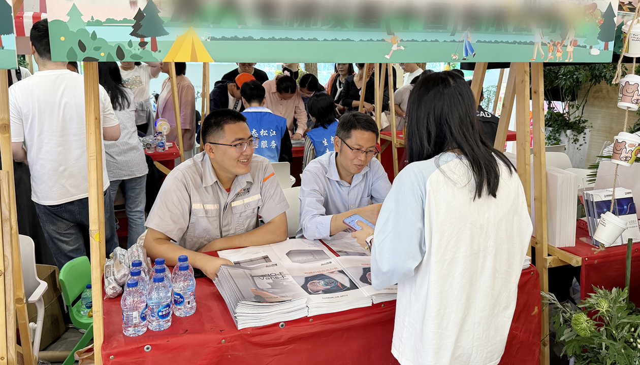 美麗中國(guó)我先行  共同守護(hù)綠色家園
