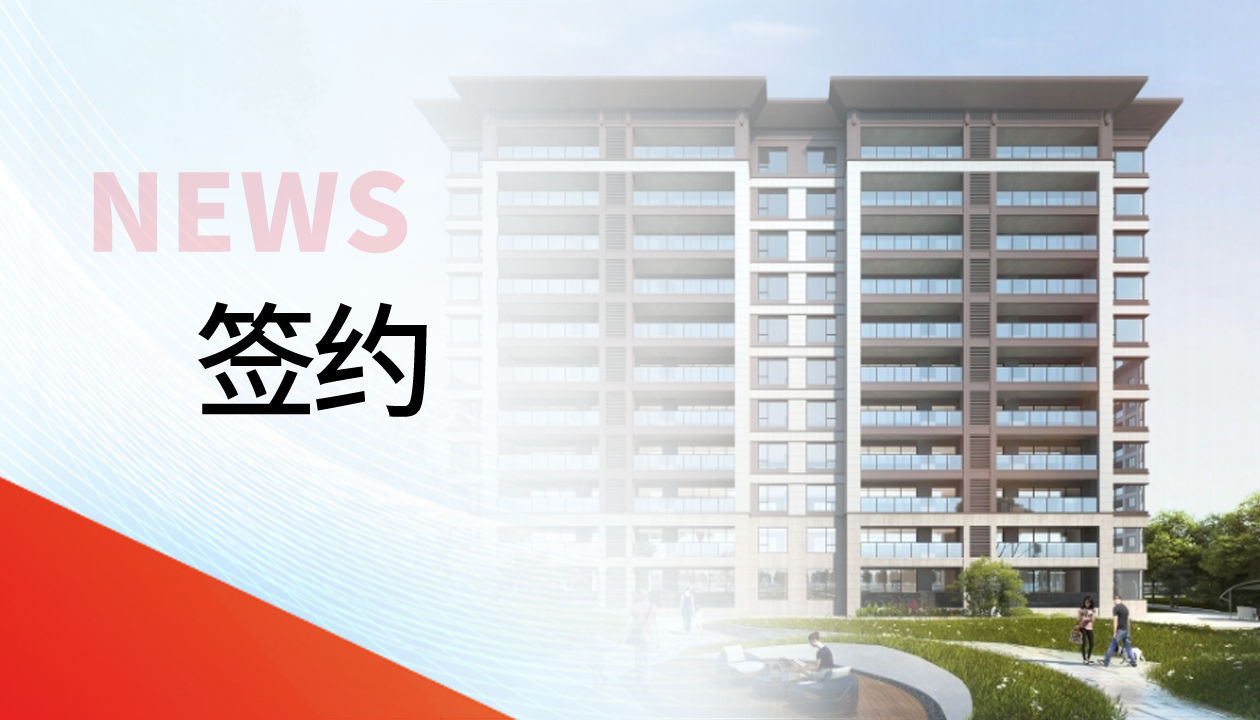 89臺(tái)！永大電梯，于貴州文脈圣地匠筑傳世雅居